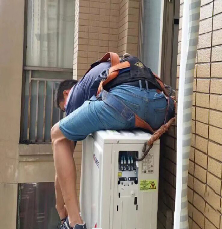芒康空调移机